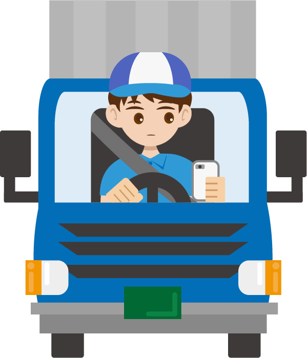スマホながら運転