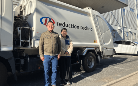 株式会社リダクションテクノ