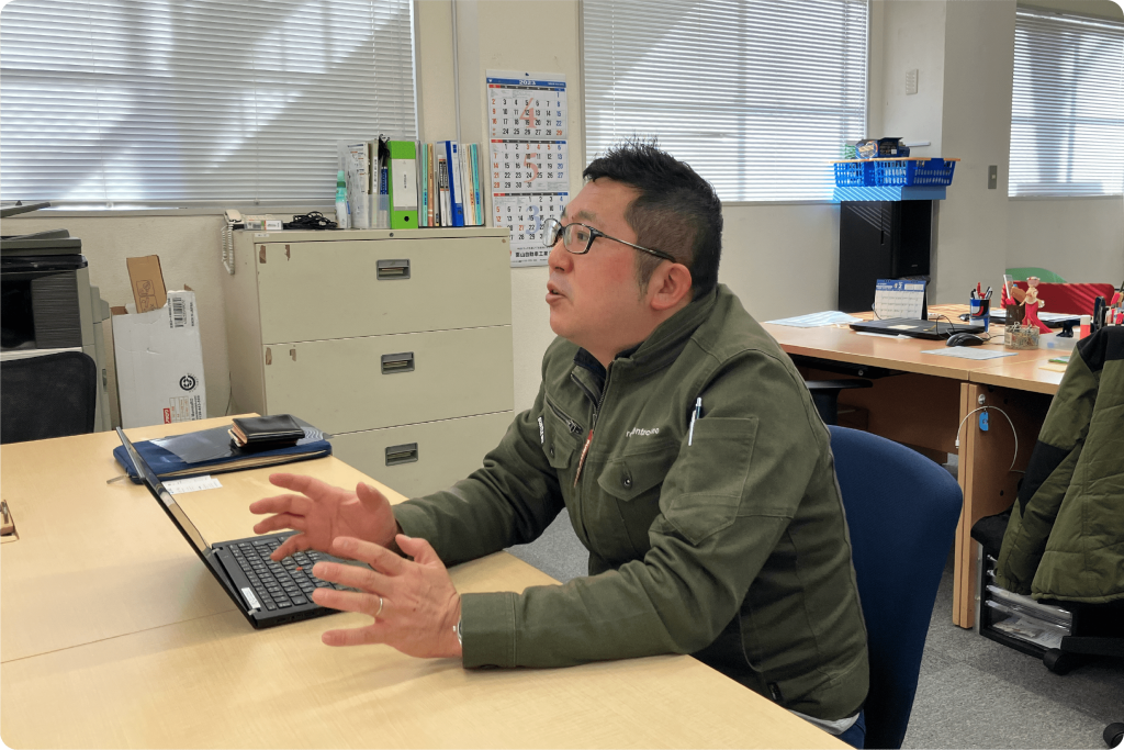 株式会社リダクションテクノ