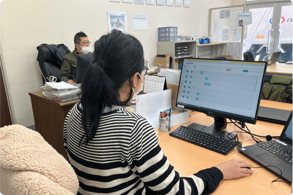 株式会社リダクションテクノ