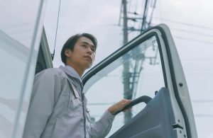 産業廃棄物最終処分場とは?分類や特徴を解説【5分でわかる】