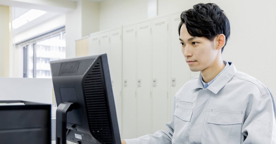 イメージ画像