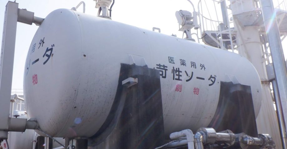 イメージ画像