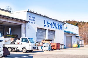 廃棄物該当性の判断基準を解説!リサイクル法、有価物、下取りなどについても