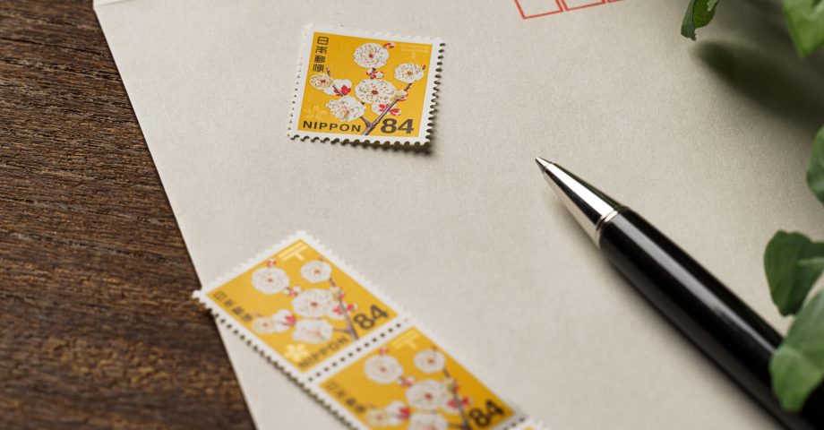 郵便料金の値上げはいつ?改定内容や産廃業務への影響を解説