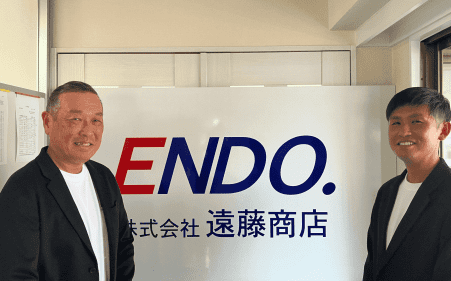 遠藤商店様