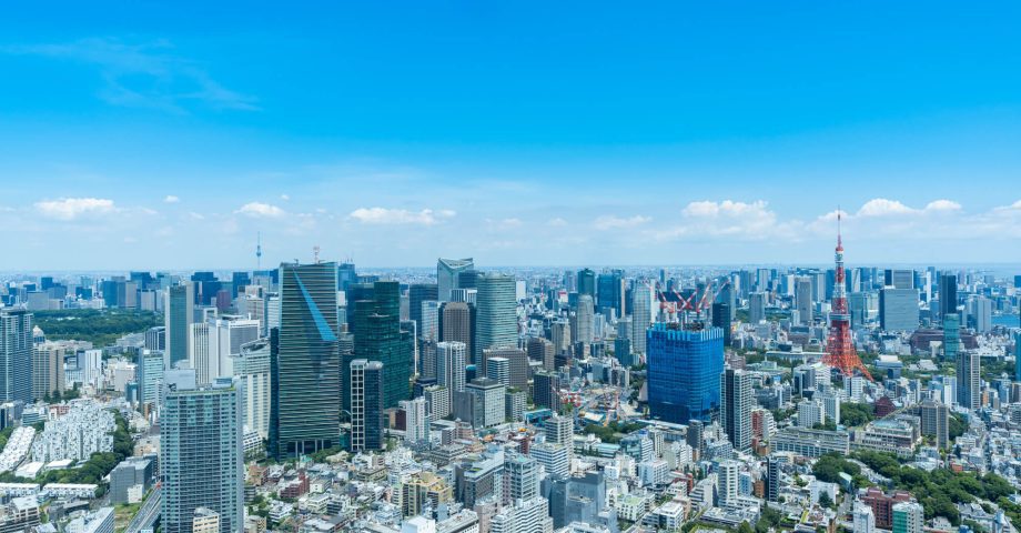 ESGとは?SDGsとの違いや取り組むメリット、手順などを徹底解説