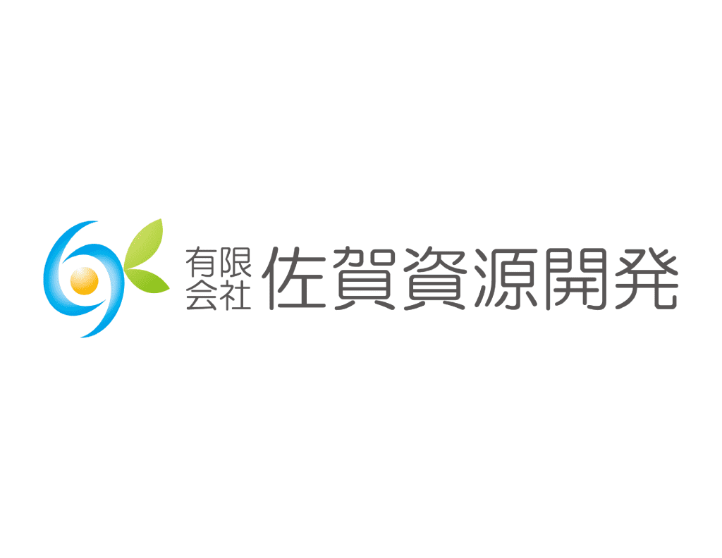 有限会社佐賀資源開発様