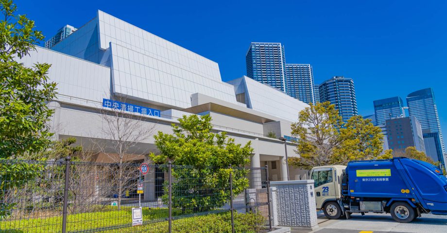 産業廃棄物の現地確認とは? 事例や現地確認を行う際のポイントを解説!