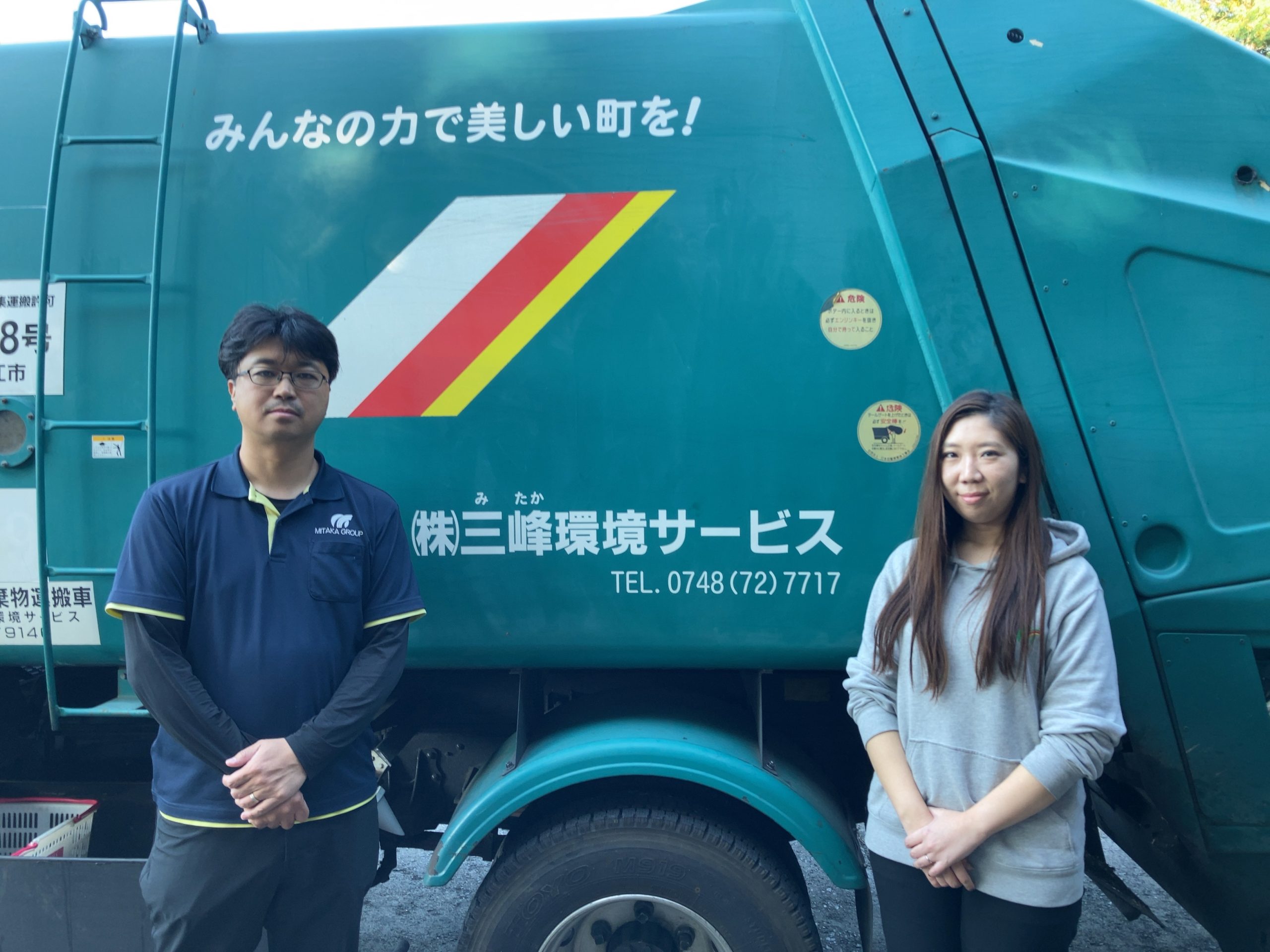 紙をやめたい」DXEの導入で紙マニ枚数が1/3に！空いた時間を社員教育や