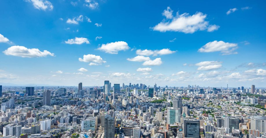 サステナビリティとは? 企業が取り組むメリットや方法を紹介