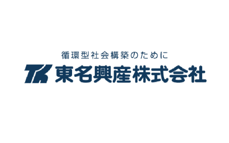 東名興産株式会社様ロゴ
