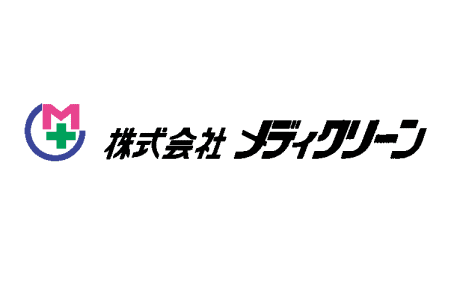 株式会社メディクリーン様ロゴ