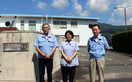 平和電機若木工場の皆様