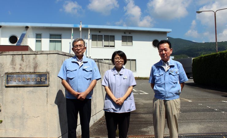 平和電機若木工場の皆様